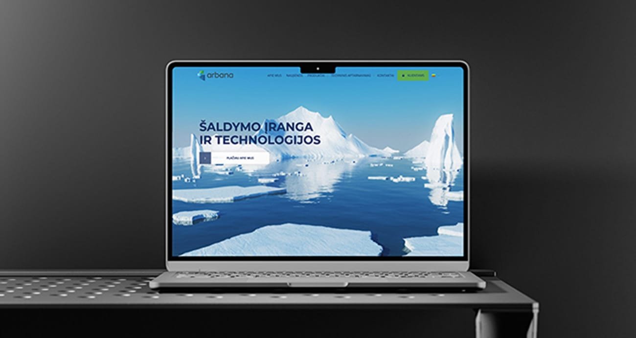 Arbana website